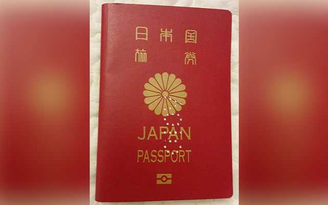 無効になった日本のパスポート